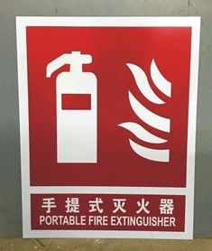 消防產(chǎn)品強(qiáng)制性3C認(rèn)證需求解析 關(guān)鍵產(chǎn)品類別與咨詢指南